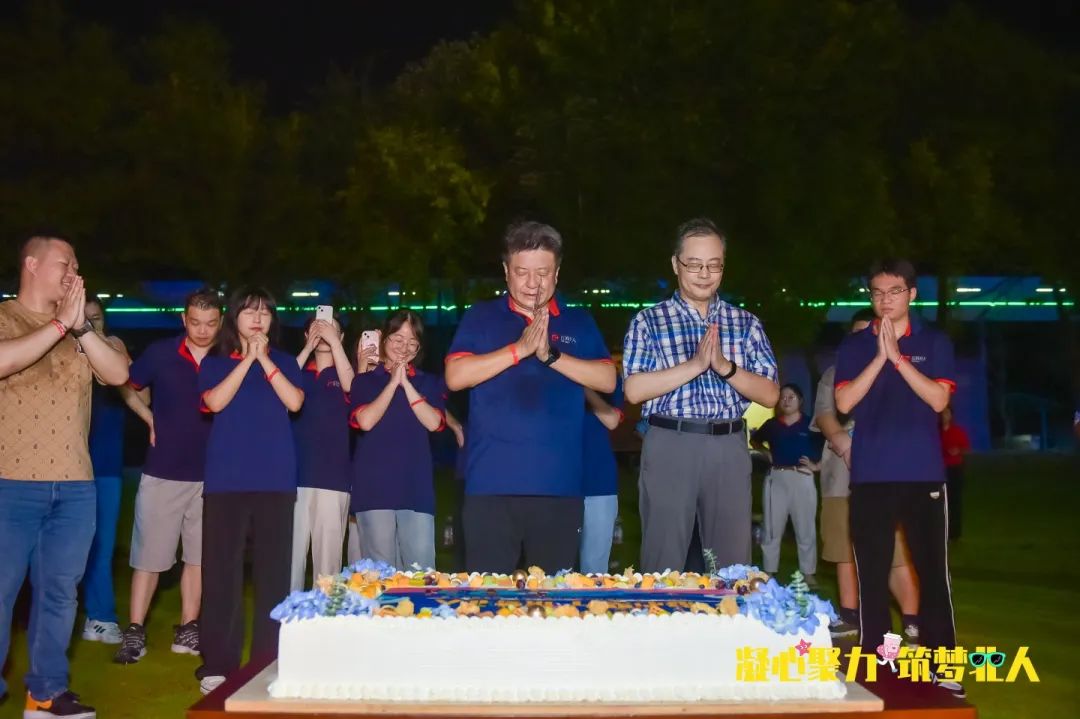 凝心聚力 筑梦北人 | 江苏北人十三周年团建之旅完美收官 凝心聚力 筑梦北人 | 江苏北人十三周年团建之旅完美收官