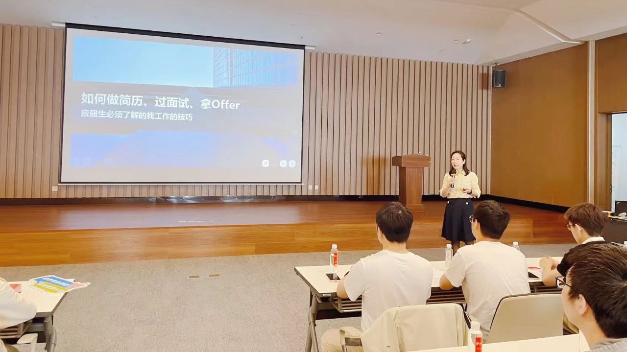 校企联动 | 江苏北人赋能苏大学子 校企联动 | 江苏北人赋能苏大学子